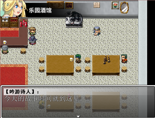 20150926145000.png