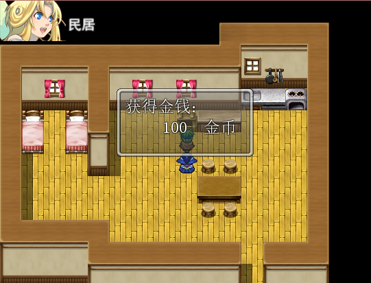 QQ截图20150926145646.png