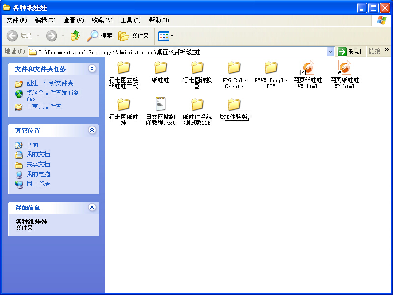 `U6P9N@CG6GKH21NSZC4A[S.jpg