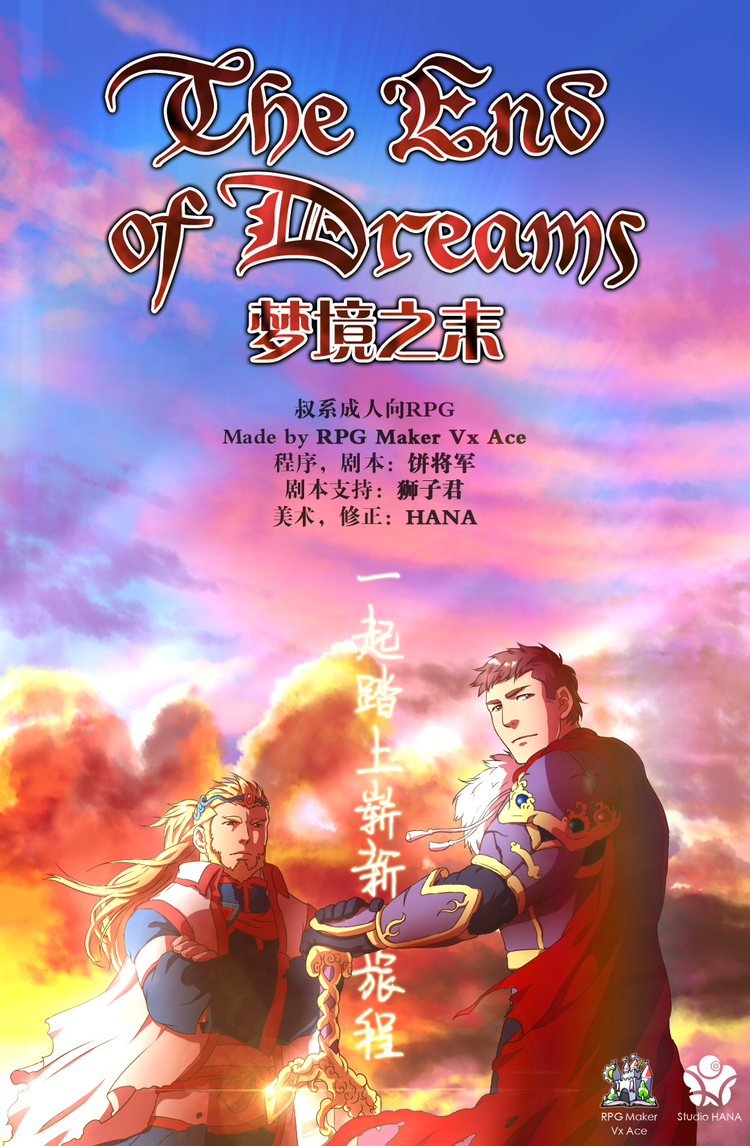 宣传（CN）.jpg