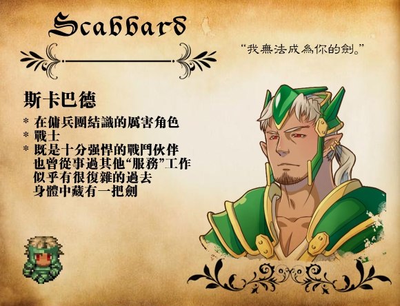 ③-SD.jpg