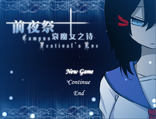 QQ截图20150927225034.png