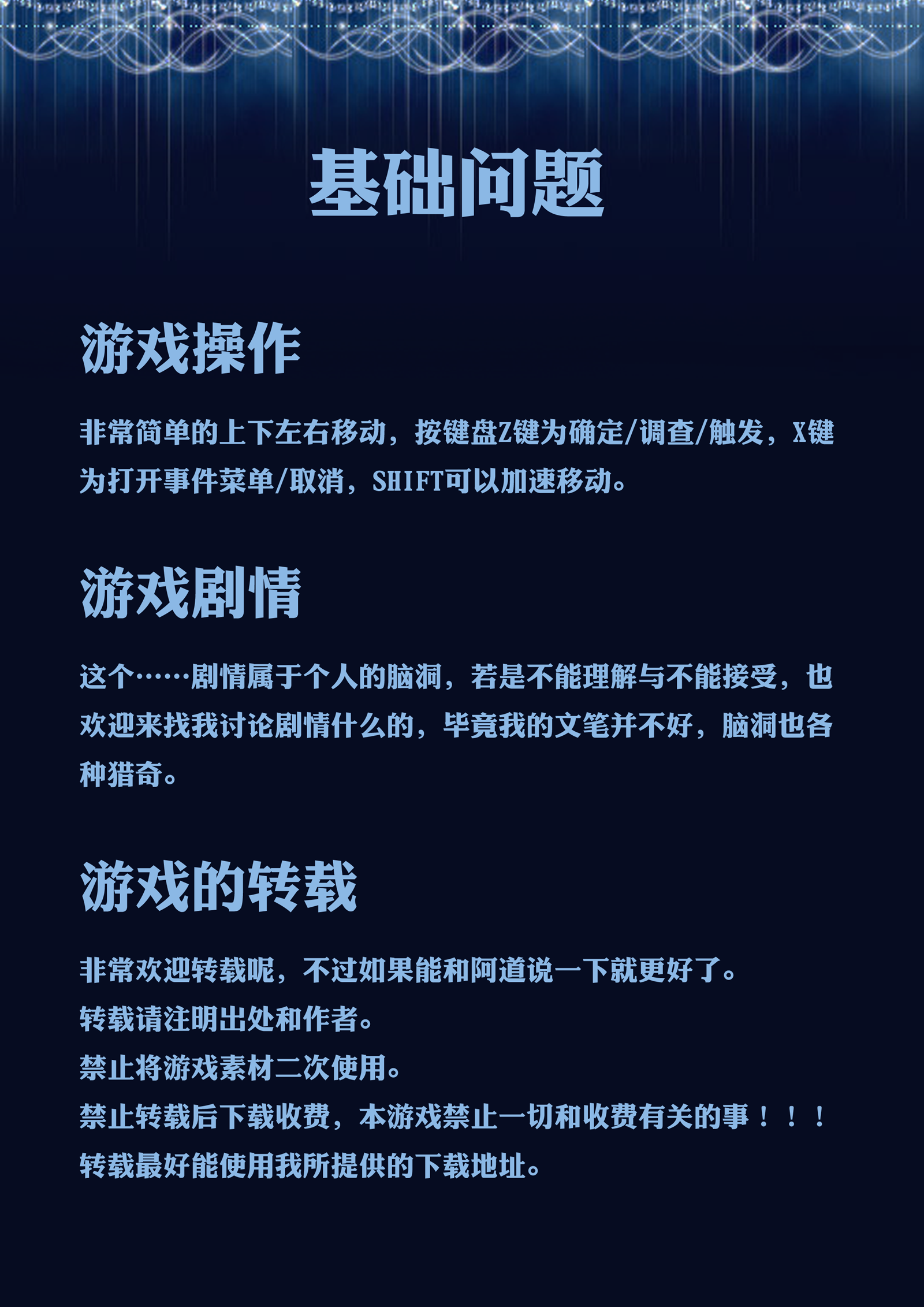 P2.png