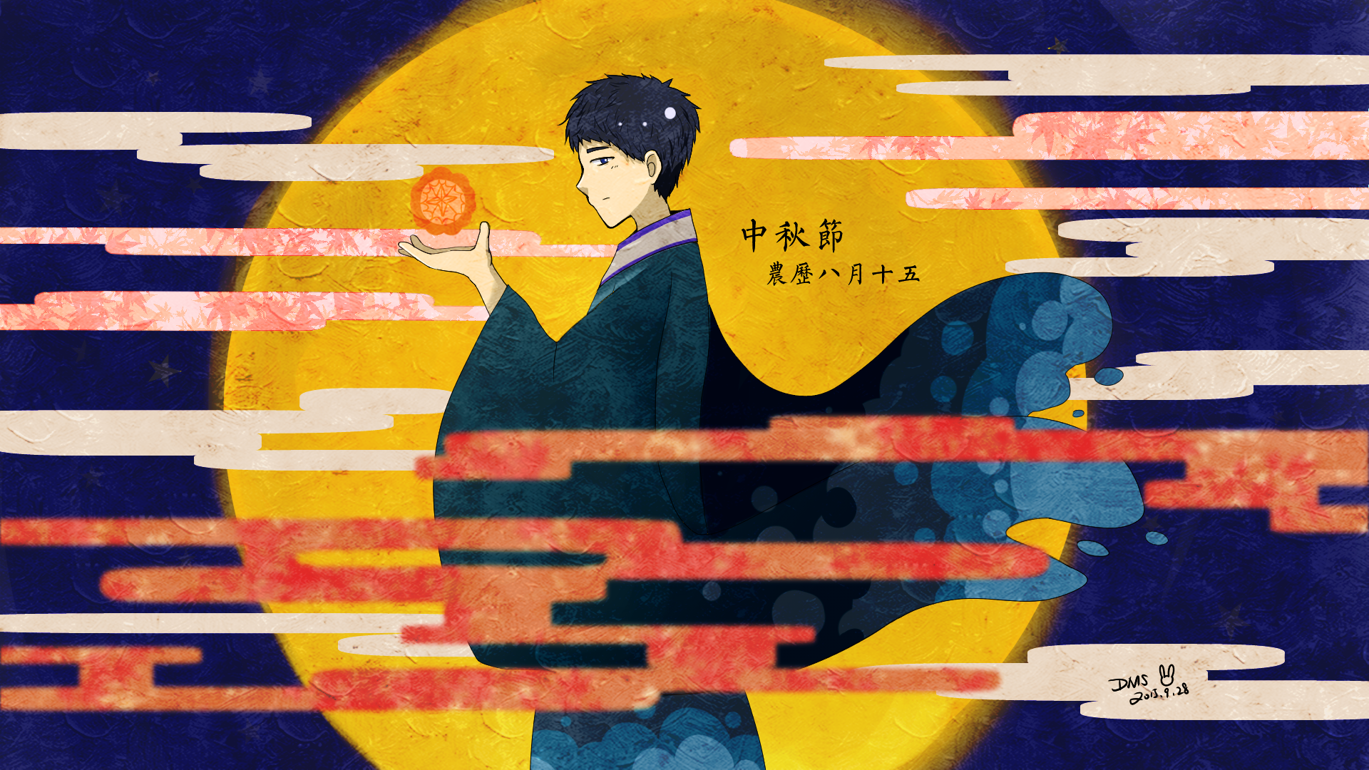2015中秋节贺图.png