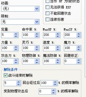 360截图20150928223107187.jpg