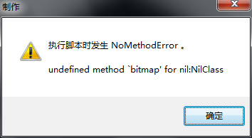 QQ图片20150930112458.png