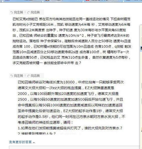 QQ图片20150930120045.jpg