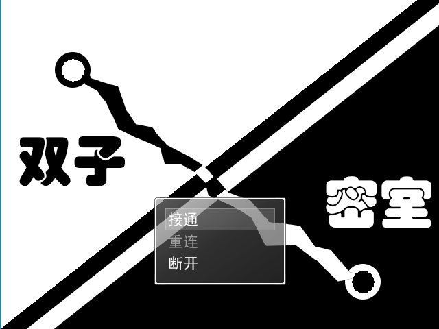 标题
