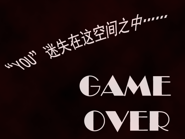 Gameover