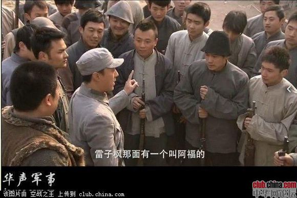 机枪手1.jpg