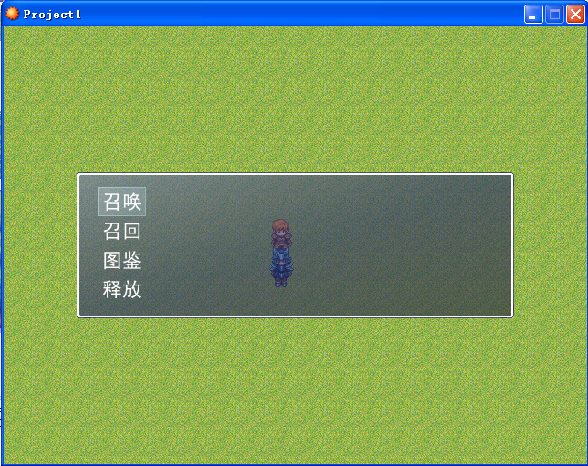 截图01.png