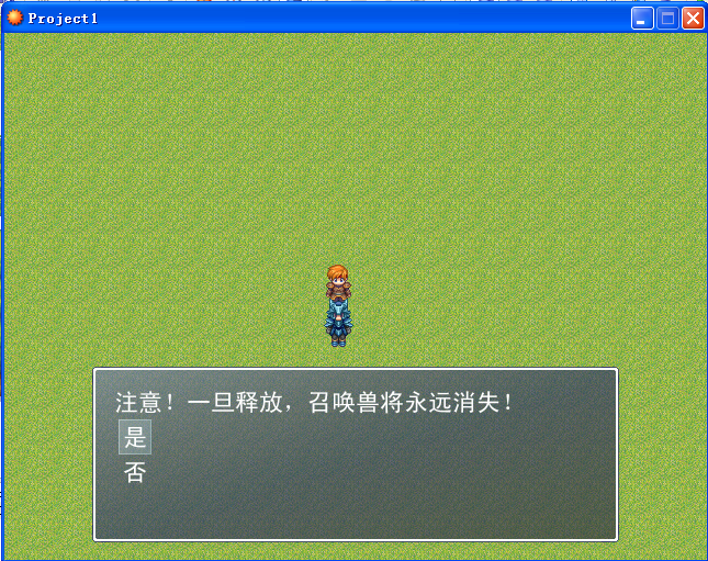 截图02.png