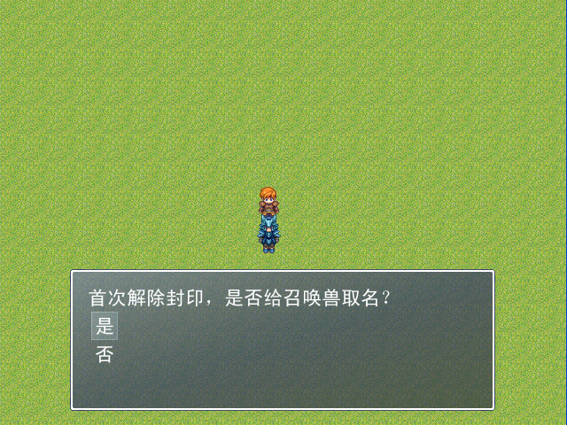 截图07.png