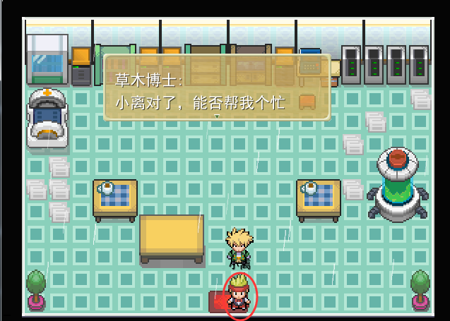 QQ图片20151001150216.png