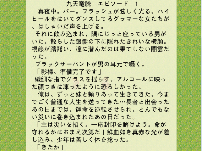 2.png