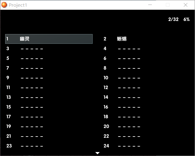 QQ截图20151001191231.png