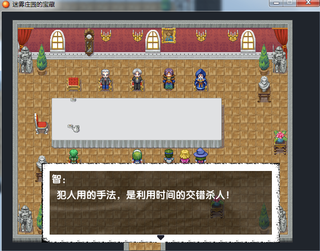 搜狗截图_2015-10-01_14-22-37.png