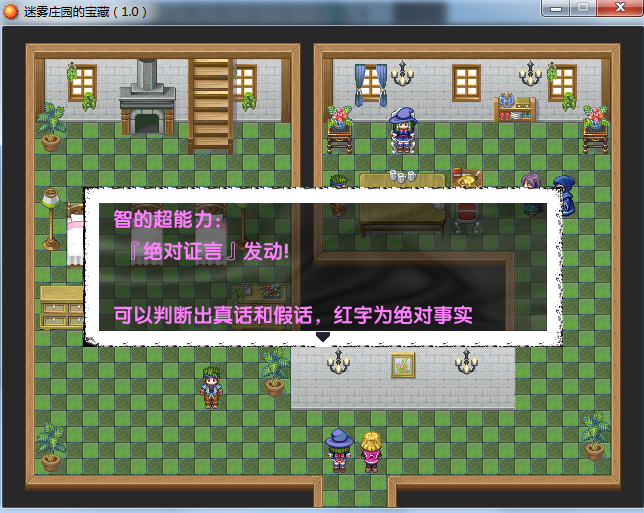 搜狗截图_2015-10-01_20-09-49.png