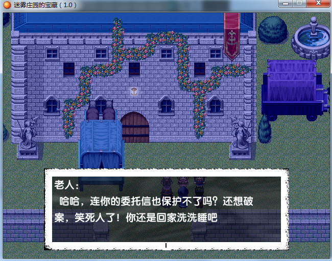 搜狗截图_2015-10-01_20-10-30.png
