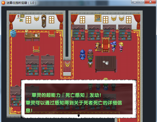 搜狗截图_2015-10-01_20-11-48.png