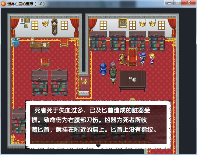 搜狗截图_2015-10-01_20-12-00.png