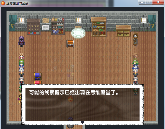 cnl2.png