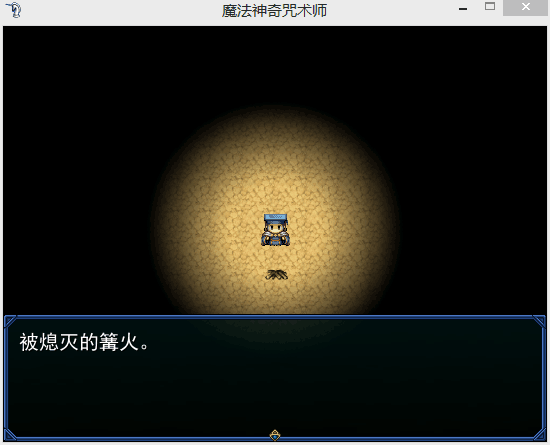 QQ图片20151001204340.png