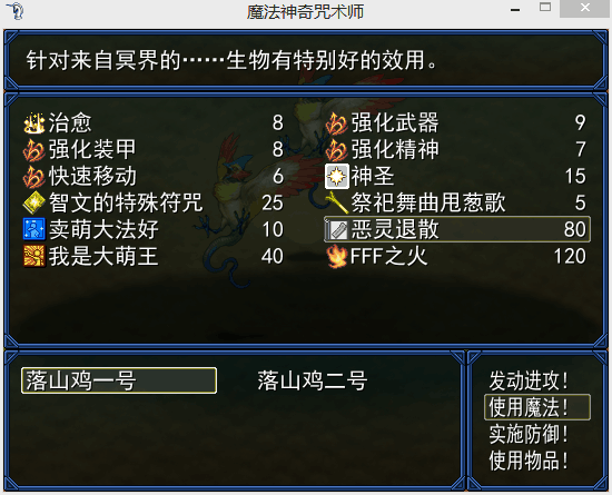 QQ图片20151001204353.png