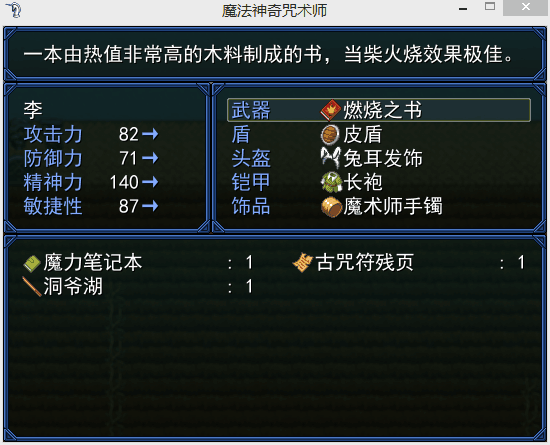 QQ图片20151001204429.png