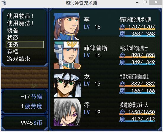 QQ图片20151001204436.jpg