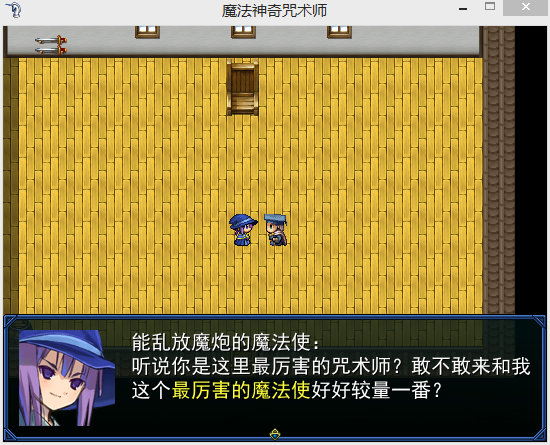 QQ图片20151001204828.png