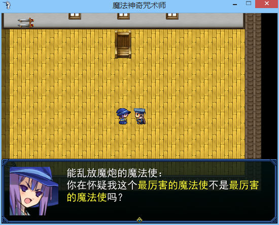 QQ图片20151001204850.png