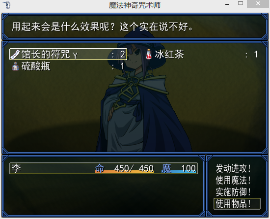 QQ图片20151001204951.png