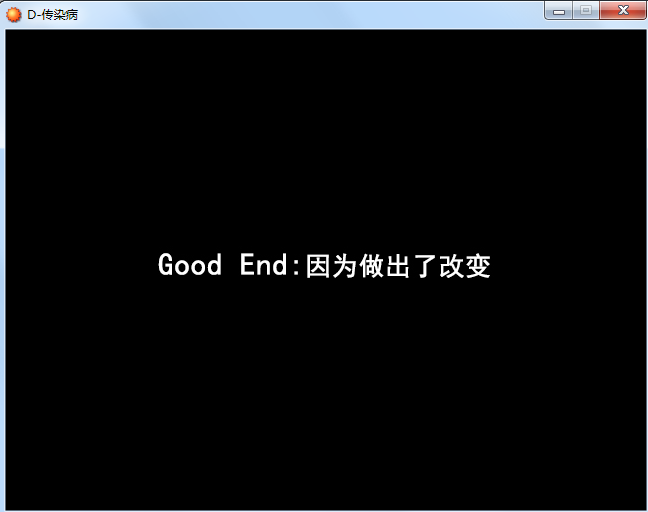 搜狗截图_2015-10-01_21-18-57.png