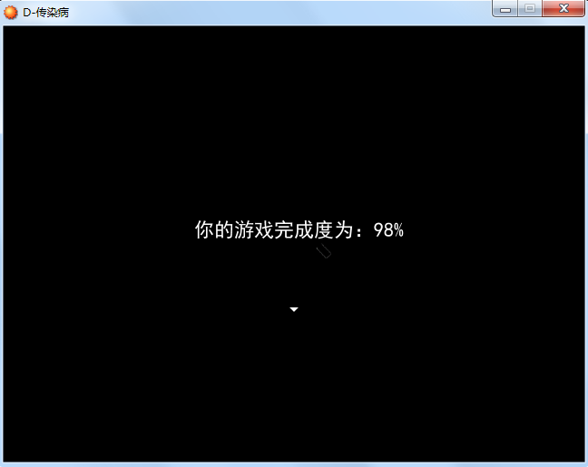 搜狗截图_2015-10-01_21-19-10.png