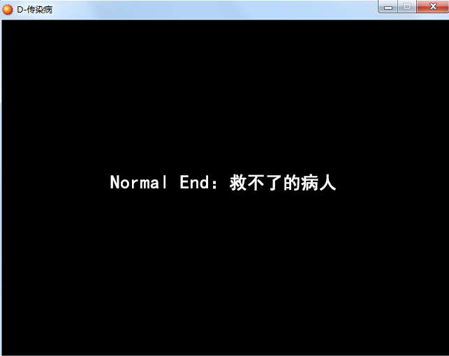 搜狗截图_2015-10-01_21-25-55.png