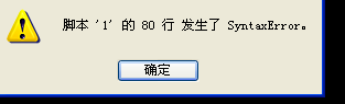 _WR2(%9(0%(G]@PE7`~_L20.png