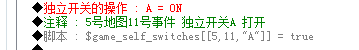 20151003-截图 1.png