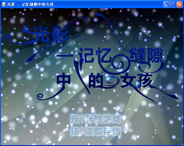哦哦.png