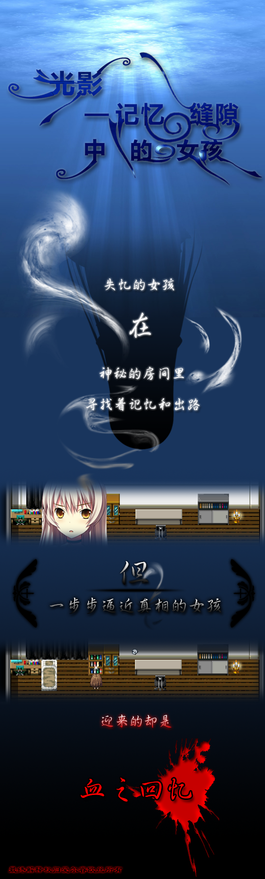 长图（已压缩）.png