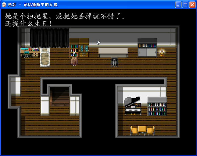 。。。5.png