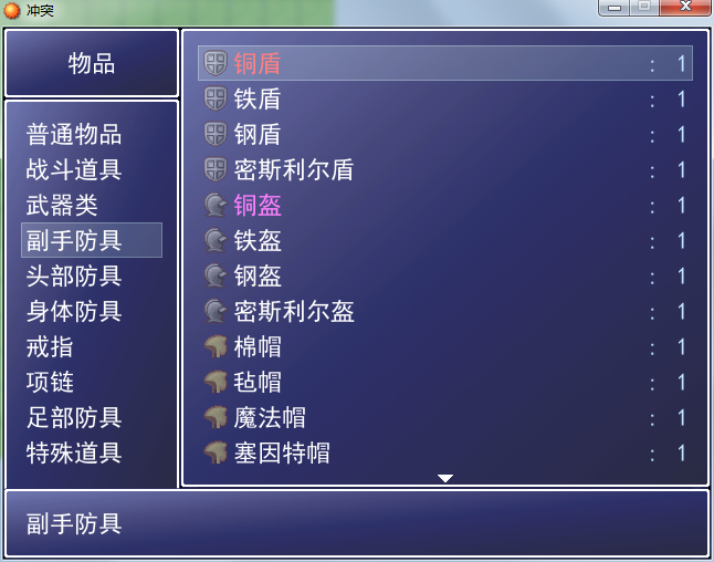 3.png