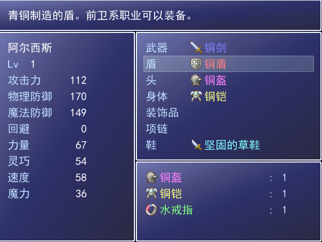 111.png