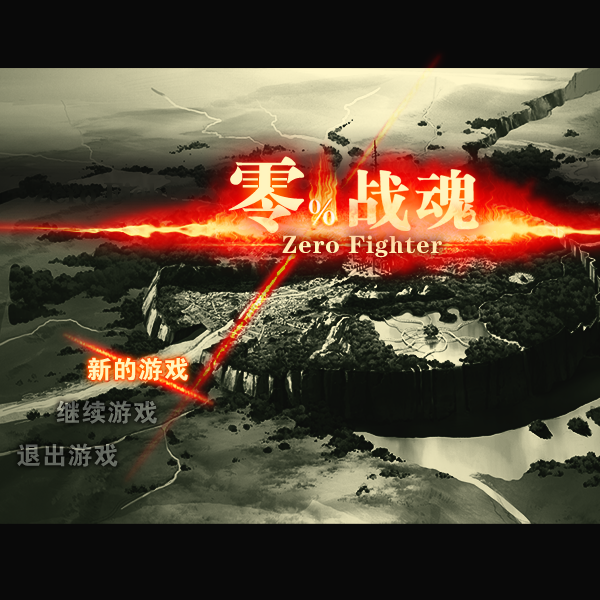 整体效果.png