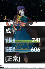 搜狗截图_2015-10-04_21-12-02.png