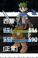 搜狗截图_2015-10-04_21-12-13.png