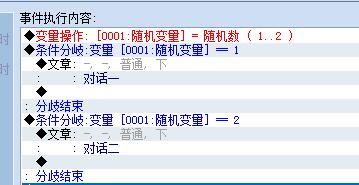 QQ截图20151004215052.jpg