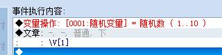 QQ截图20151004215734.jpg