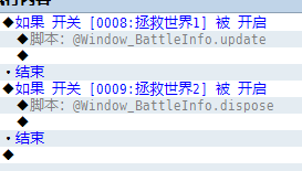 QQ图片20151004225546.png