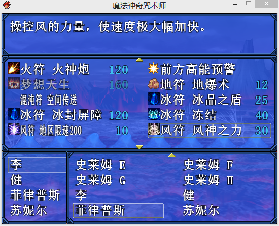 QQ图片20151005155026.png